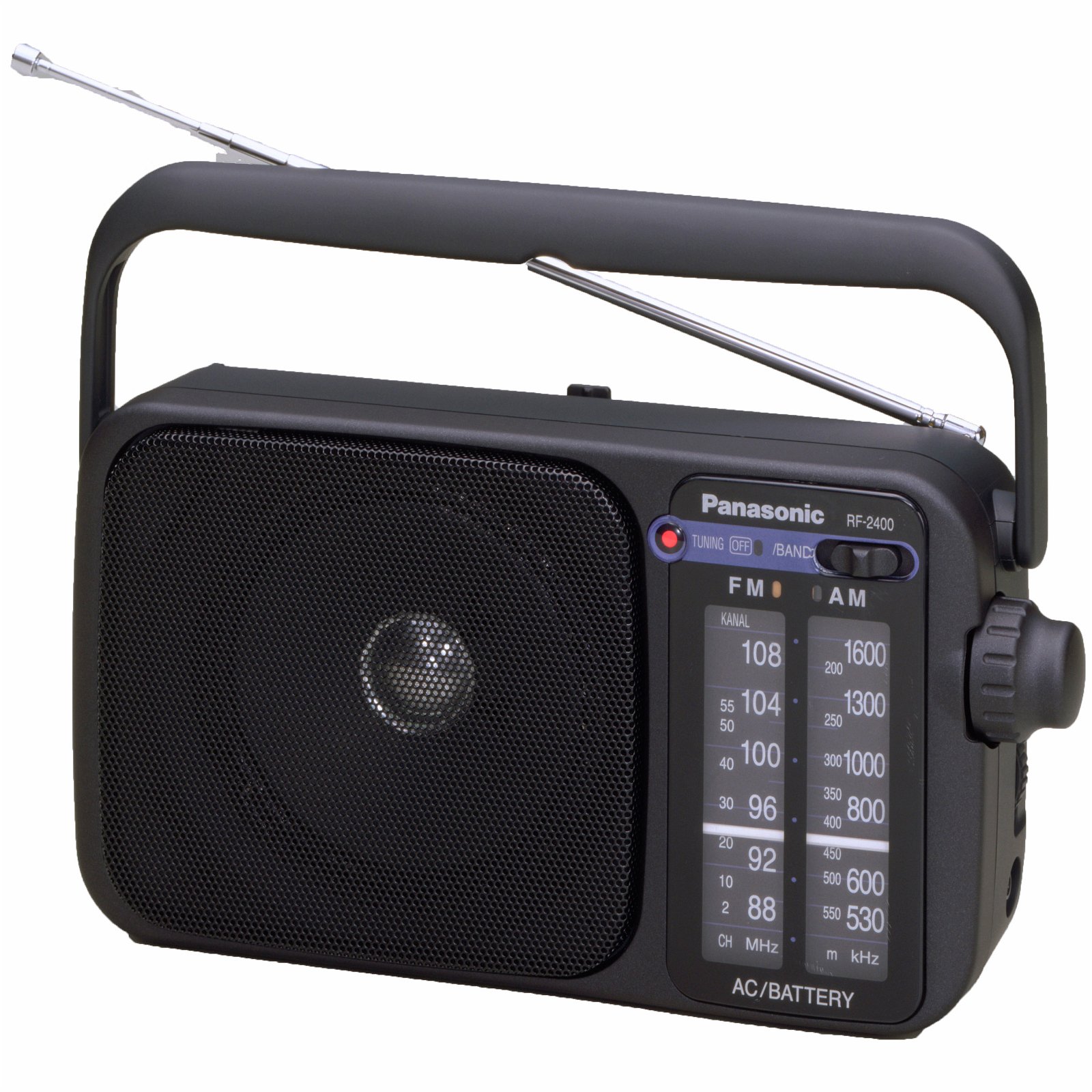 Läs mer om Panasonic Portable FM Radio